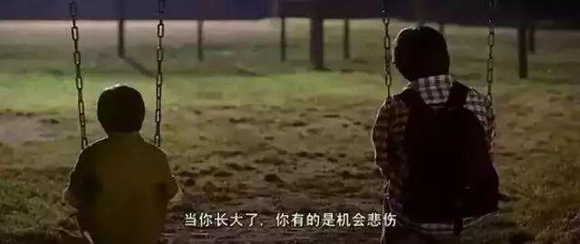 魏則西