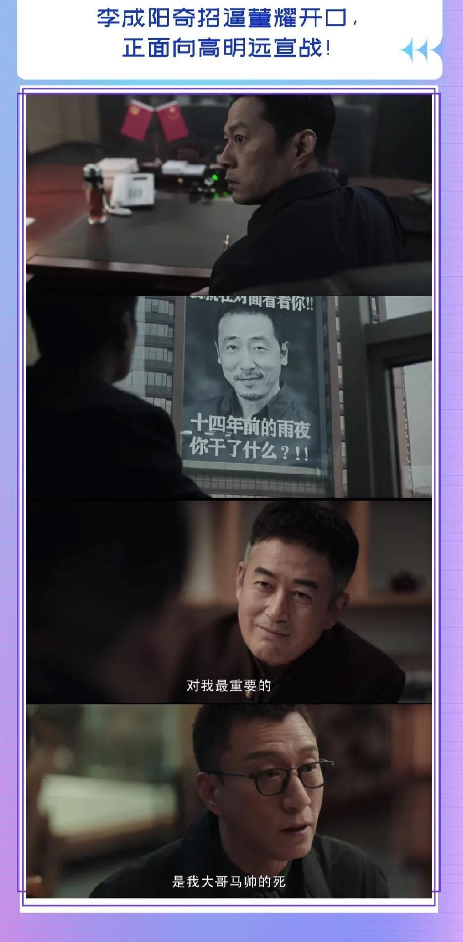 高明遠