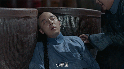 袁春望