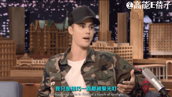 比伯