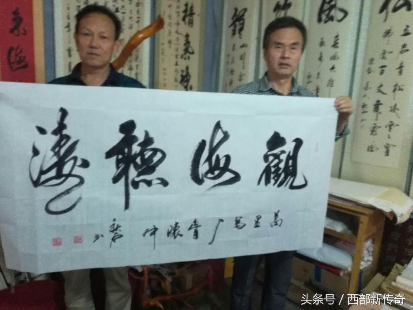 秋石