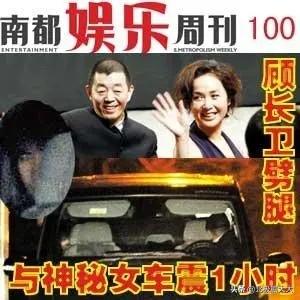 卓偉