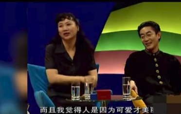 六小齡童