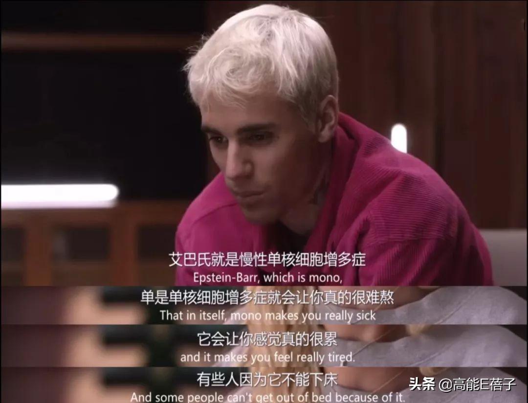 比伯