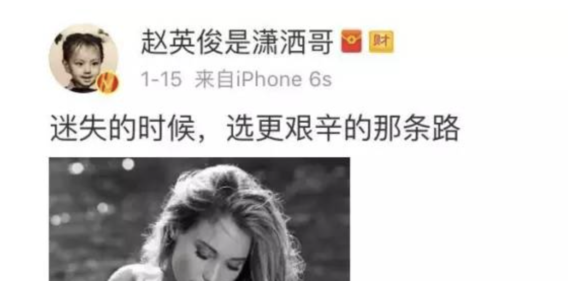 趙英俊