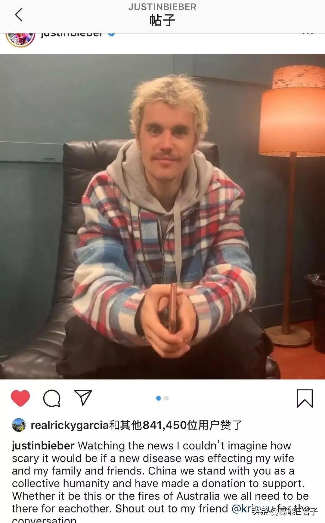 比伯