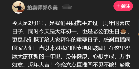 尹相傑