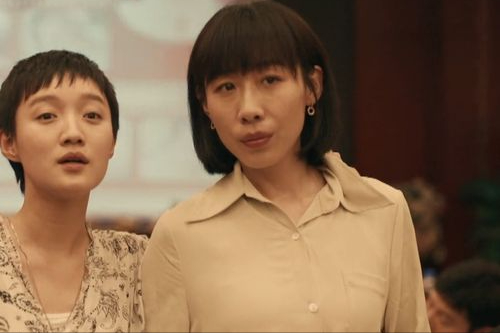 任素汐