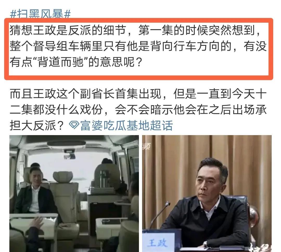高明遠