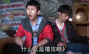 袁春望
