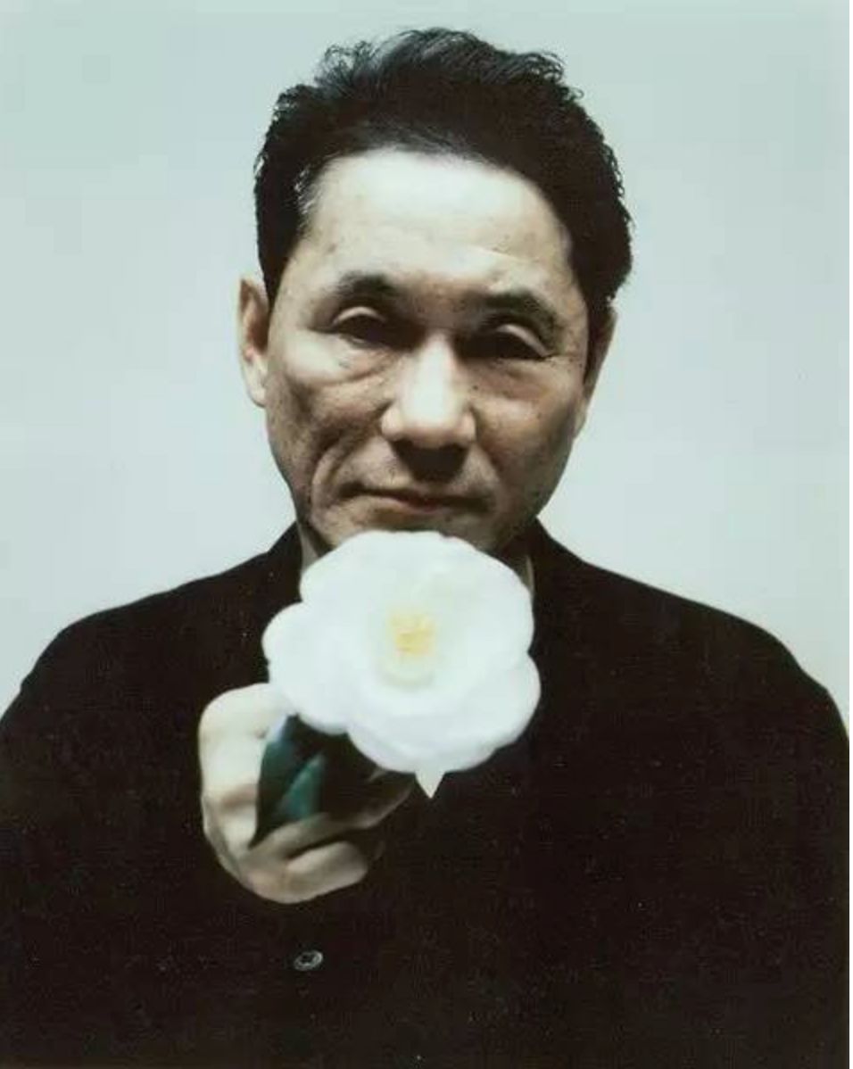 北野武