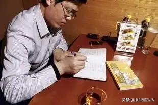 卓偉