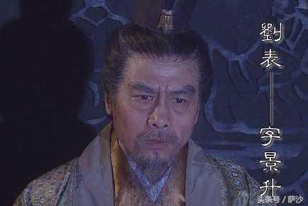 諸葛亮