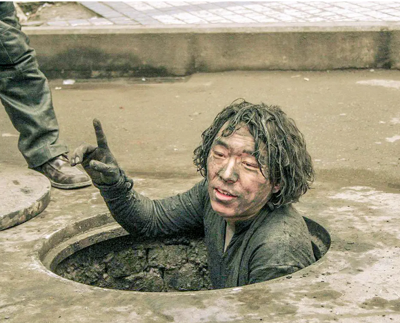 黃渤