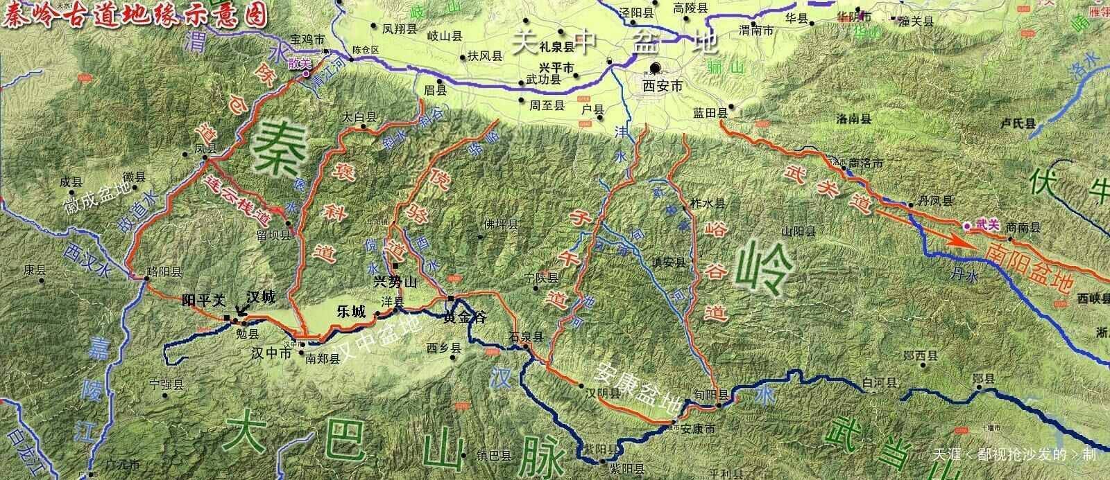 劉邦