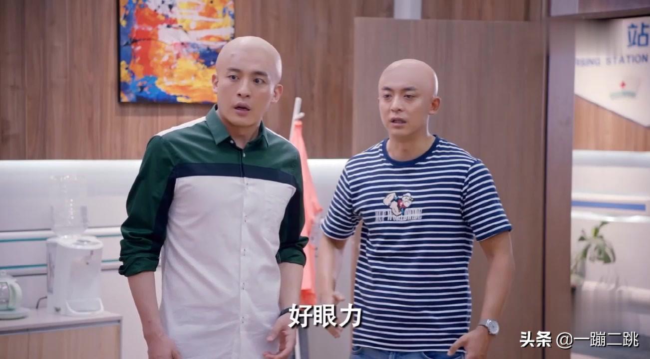 美嘉