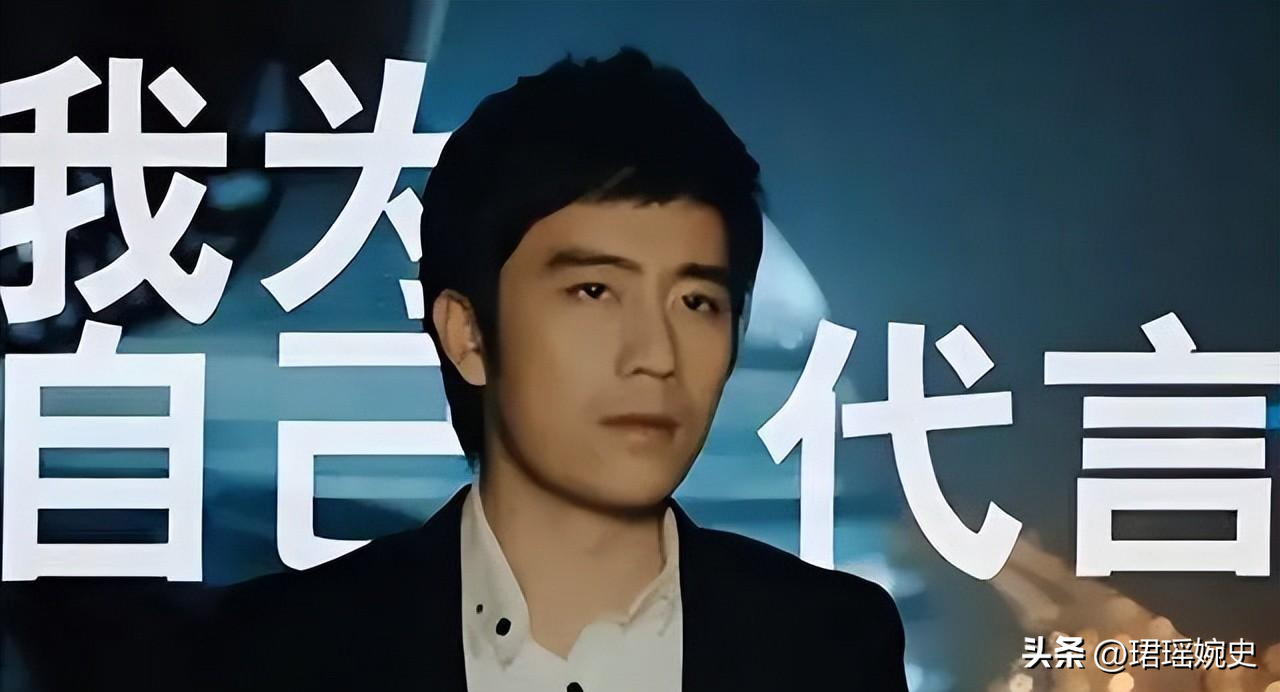 陳歐