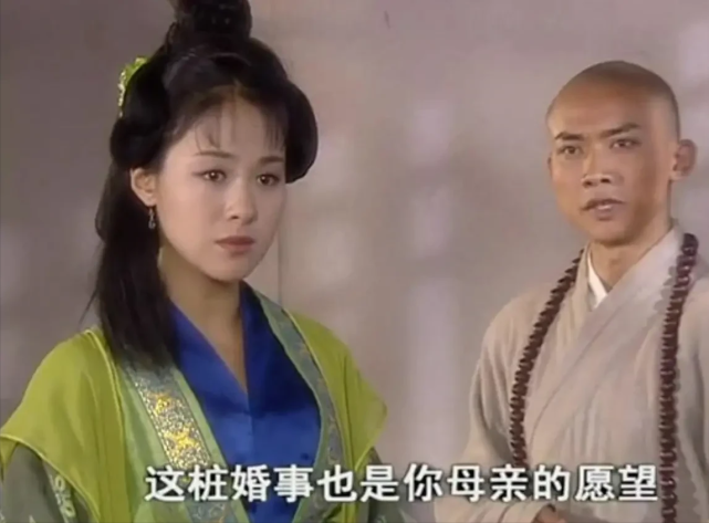 沈傲君