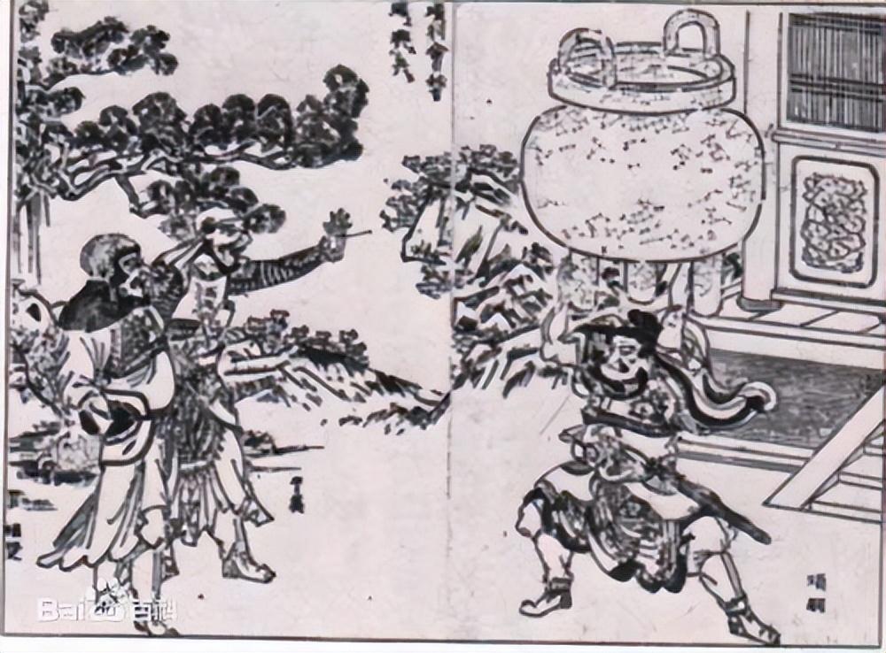 劉邦