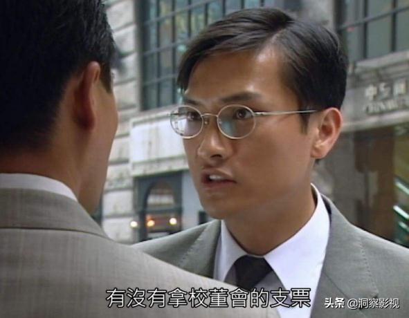 葉榮添