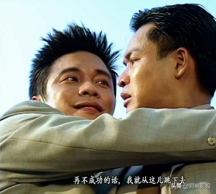 葉榮添