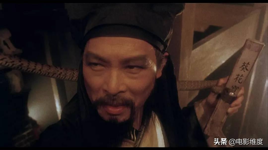 劉兆銘