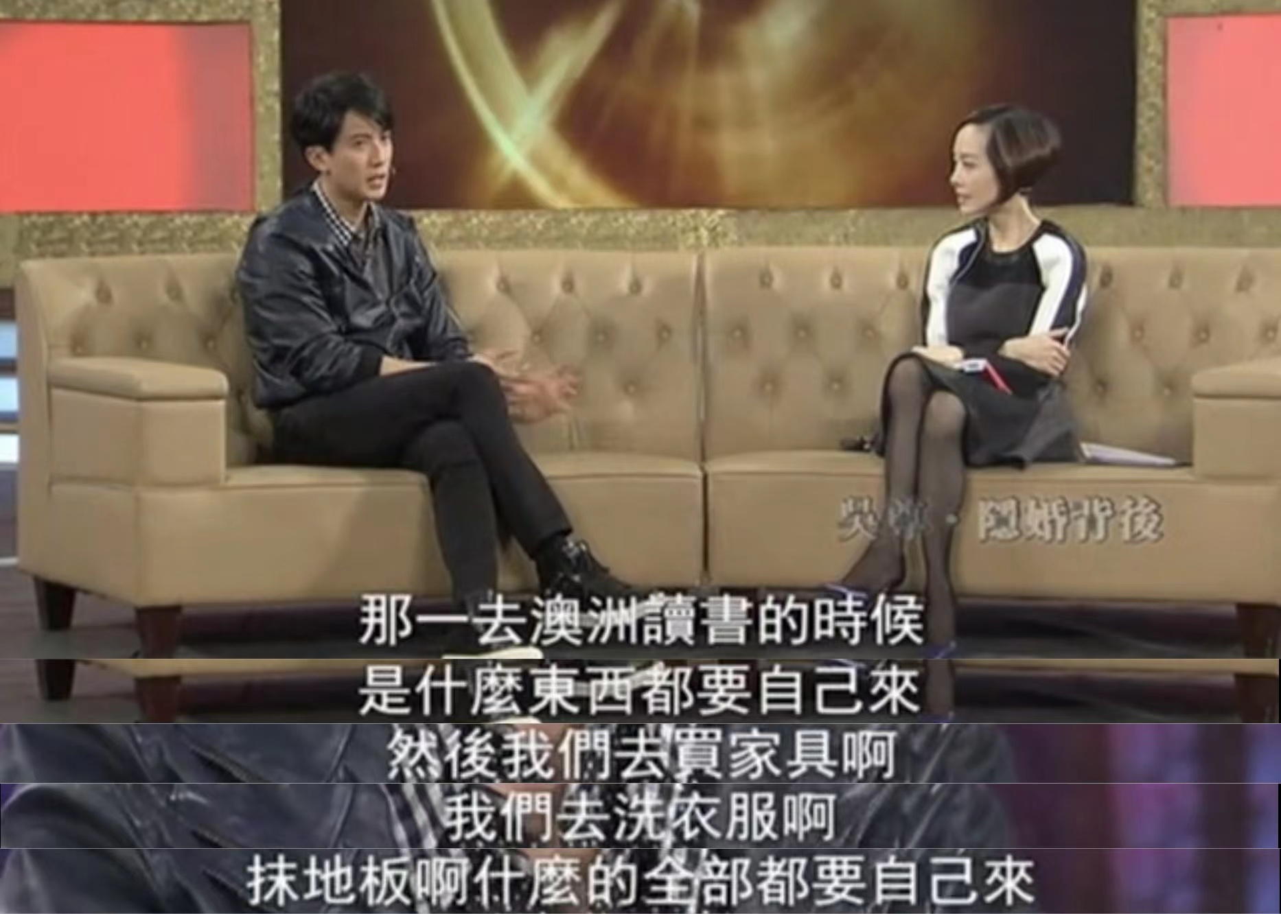 吳尊