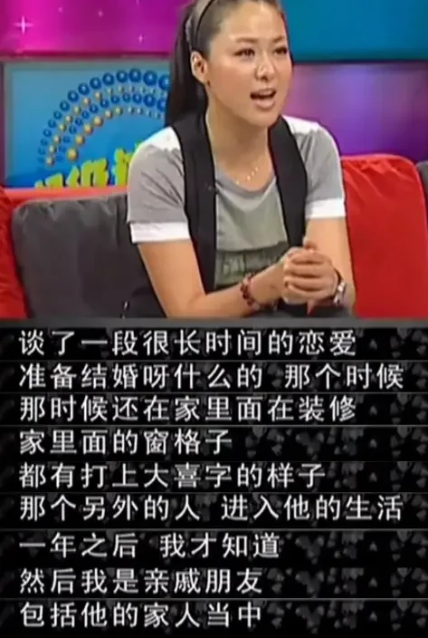 沈傲君