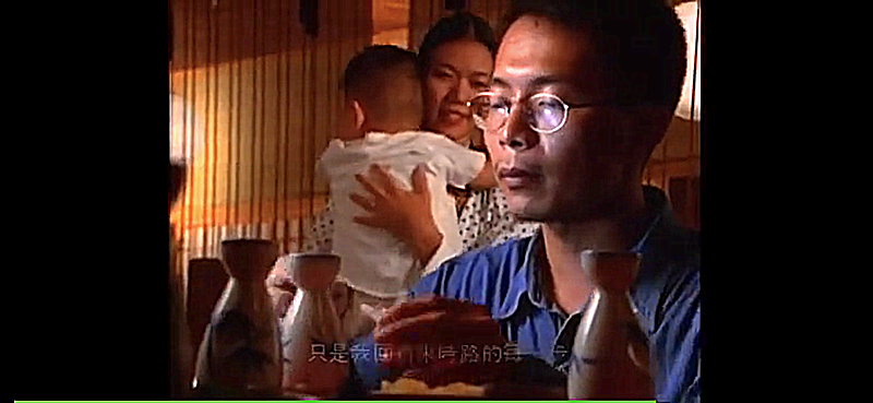 辛曉琪