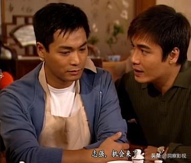 葉榮添