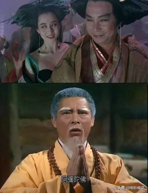 劉兆銘