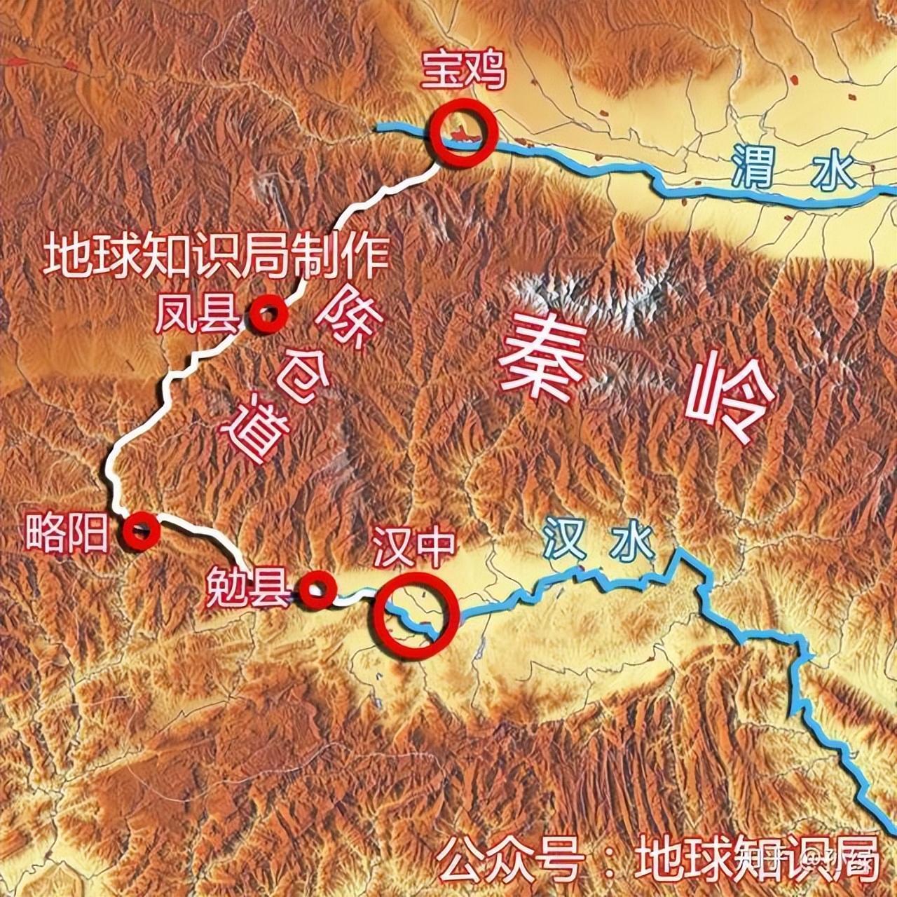 劉邦