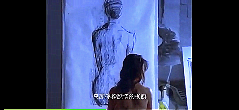 辛曉琪