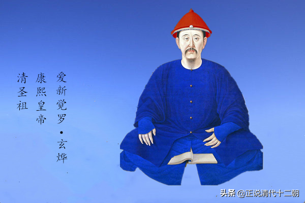 胤礽