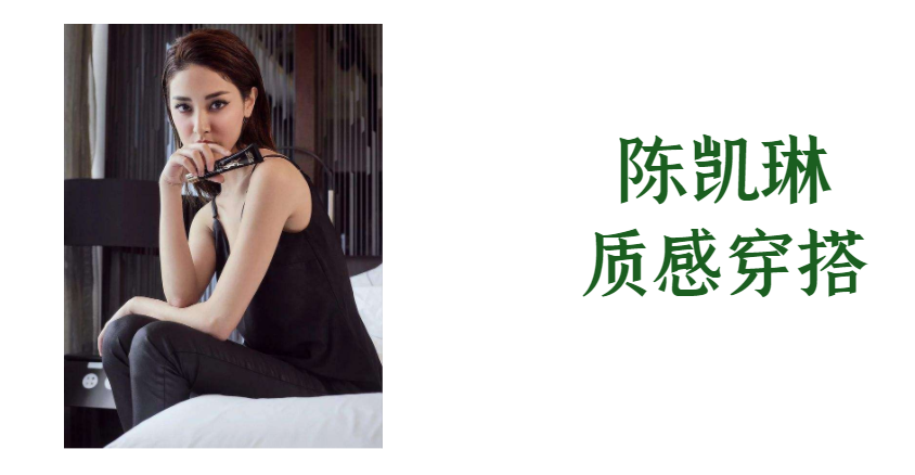 鄭嘉穎