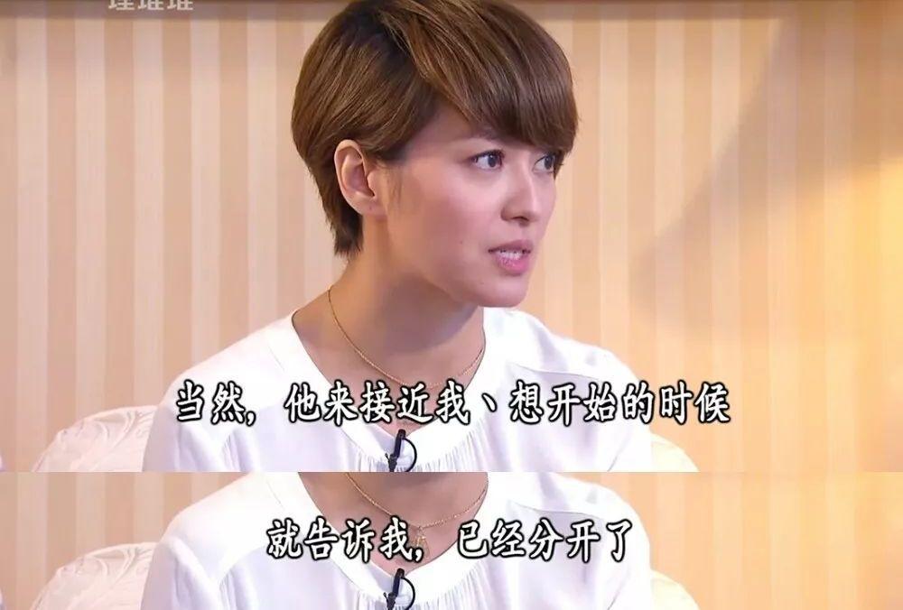 梁詠琪
