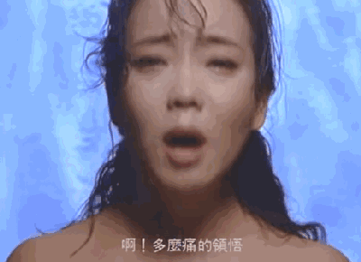 辛曉琪