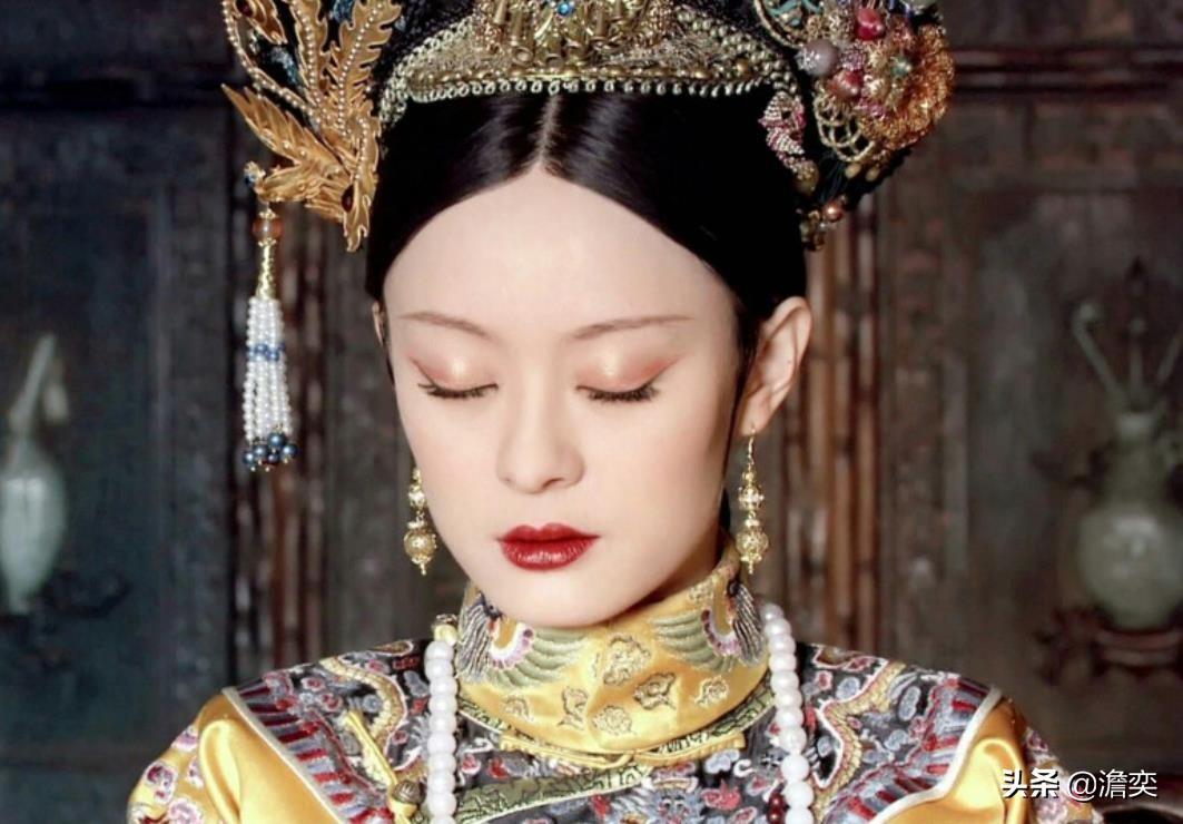 甄嬛