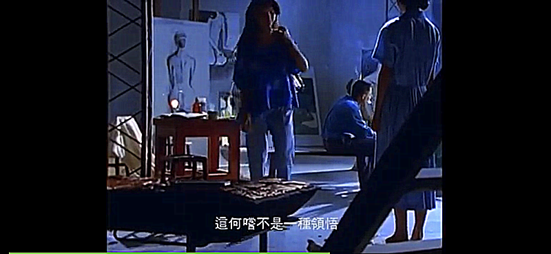 辛曉琪