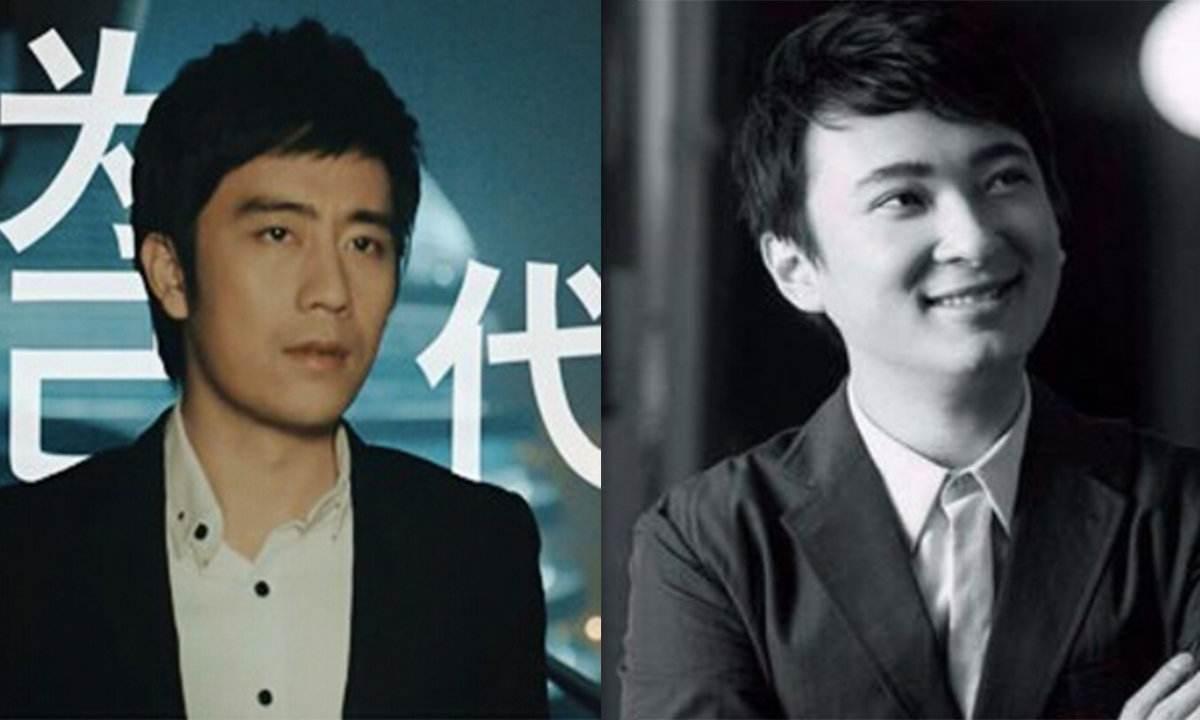 陳歐