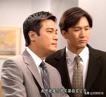 葉榮添