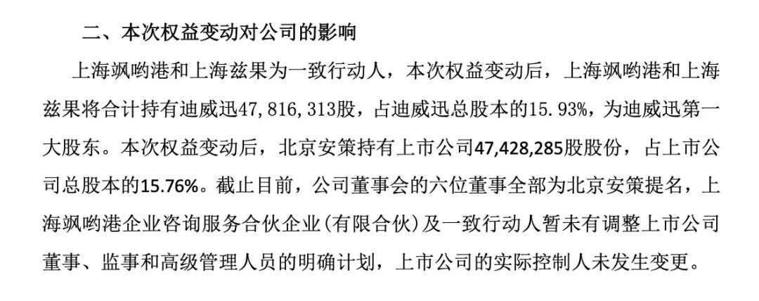 唐駿