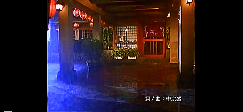 領悟是誰唱的(為什麼說辛曉琪的《領悟》是一首不明覺厲的經典情歌？)