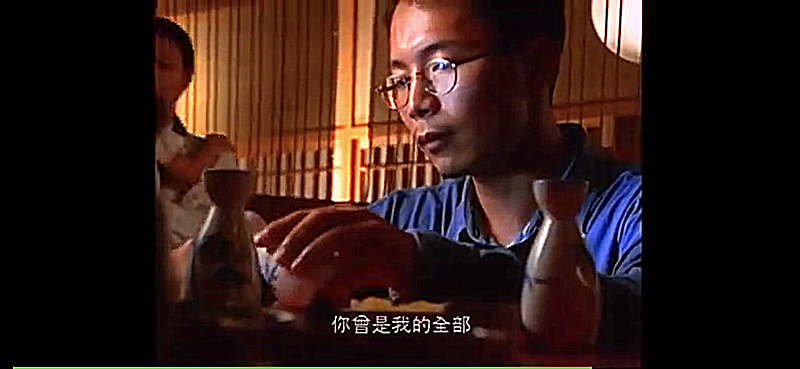 辛曉琪
