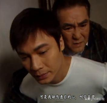 葉榮添