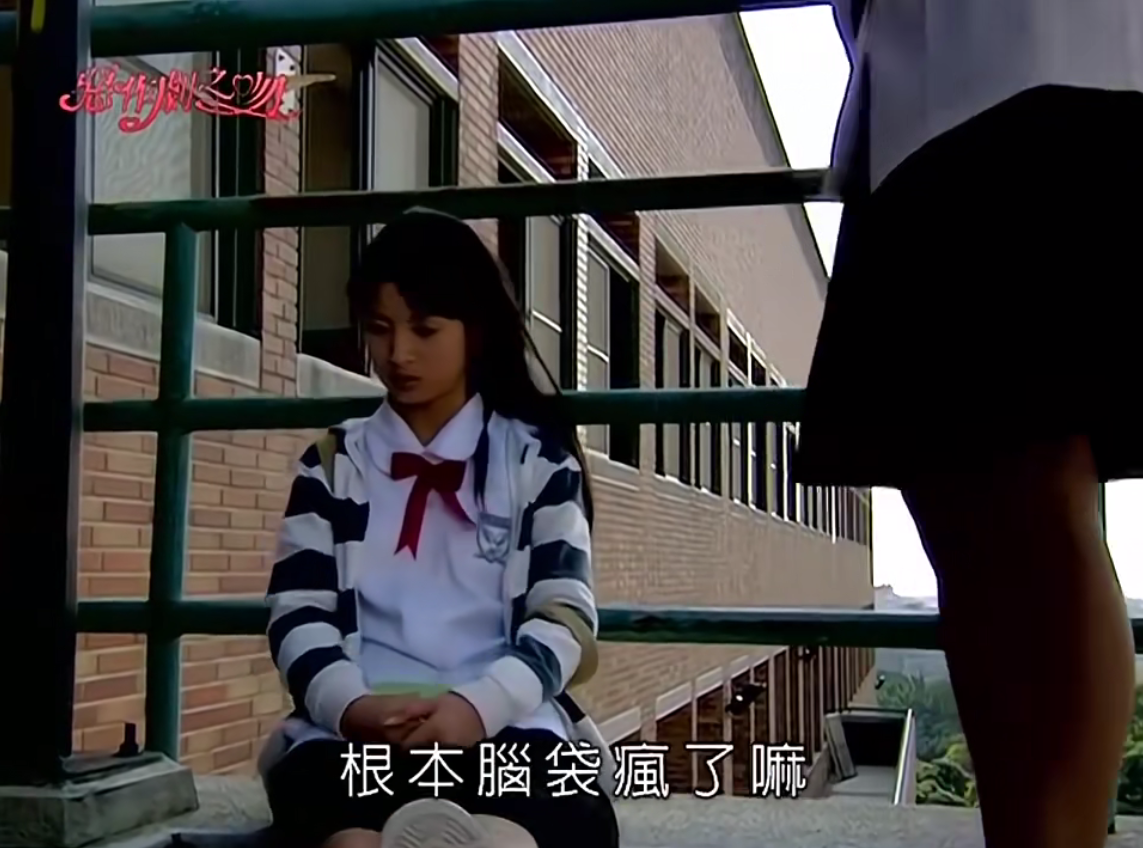江直樹