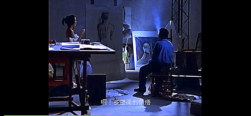辛曉琪
