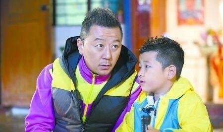 黃渤