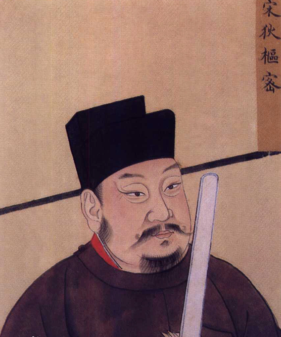 狄青