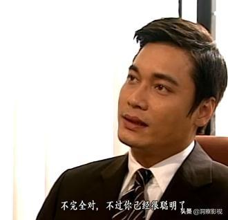 葉榮添